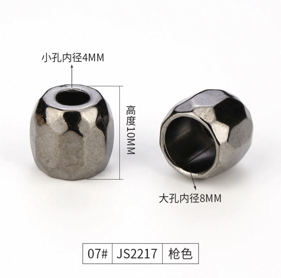 微信图片_20250829150622 - 副本.jpg