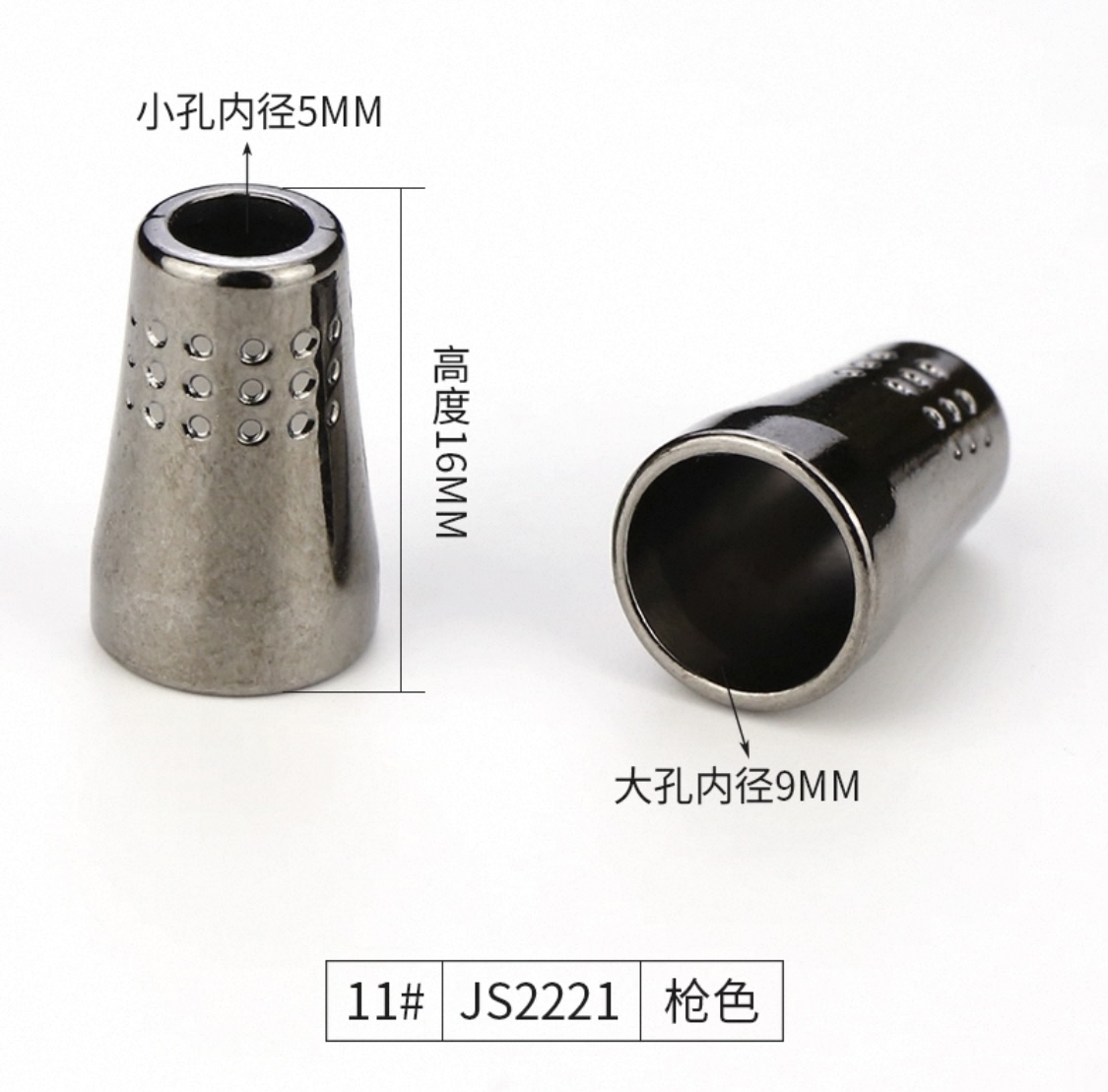 微信图片_202508291506201 - 副本.jpg