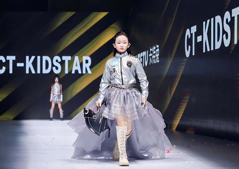 潮童星走秀高定