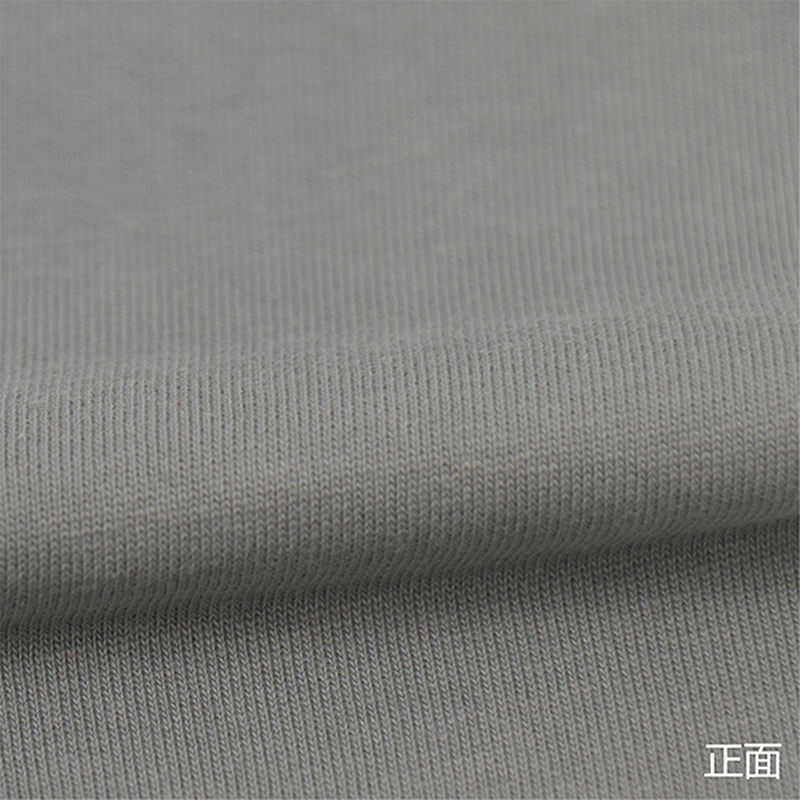 255g全棉针织平纹T恤面料