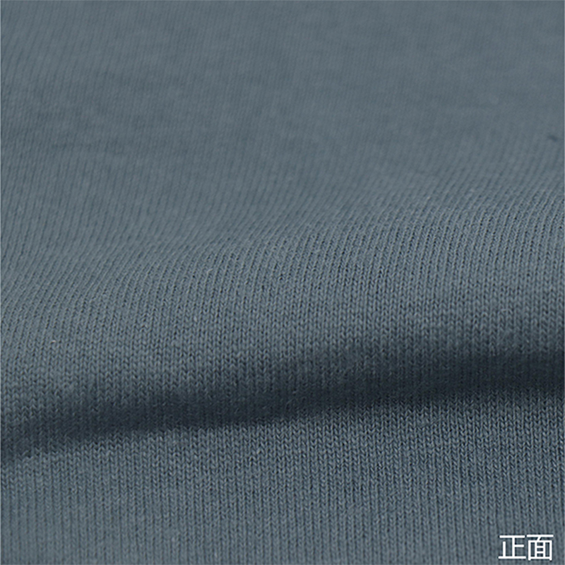 270g全棉针织平纹T恤面料
