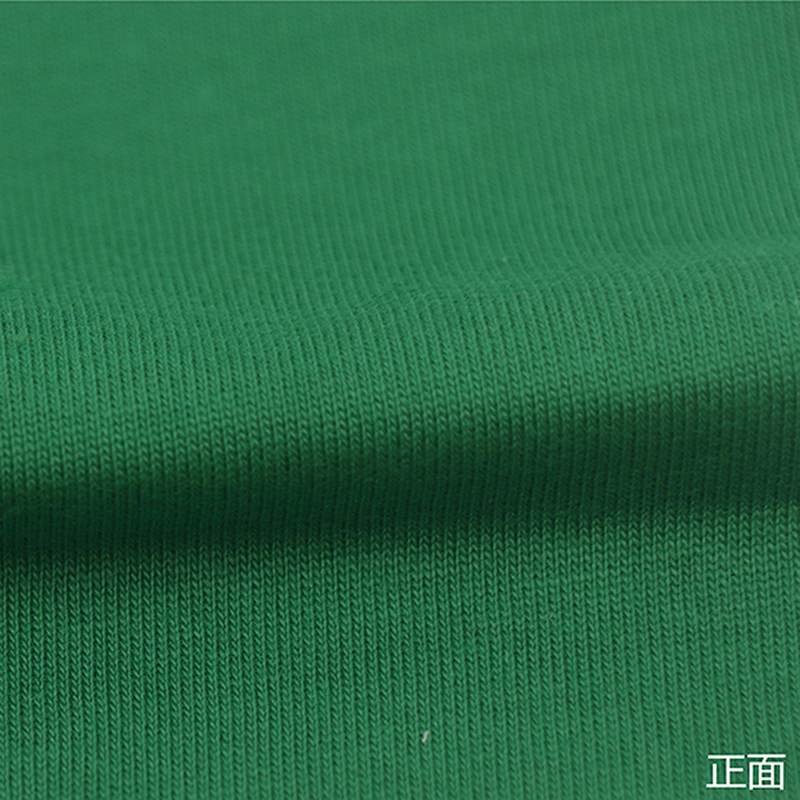 275g全棉针织平纹T恤面料
