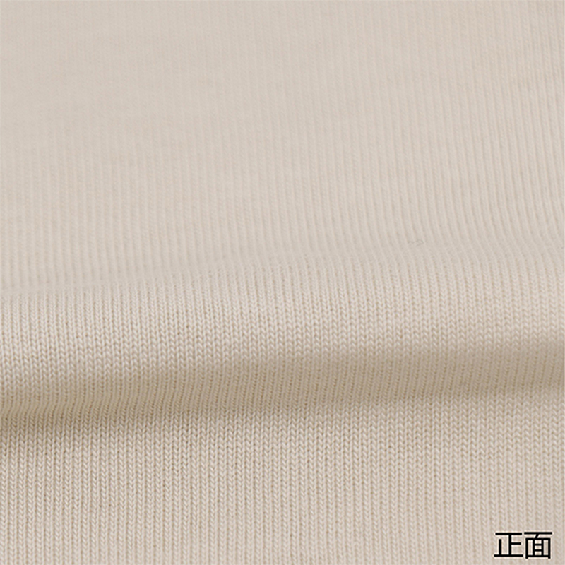 280g全棉针织平纹T恤面料