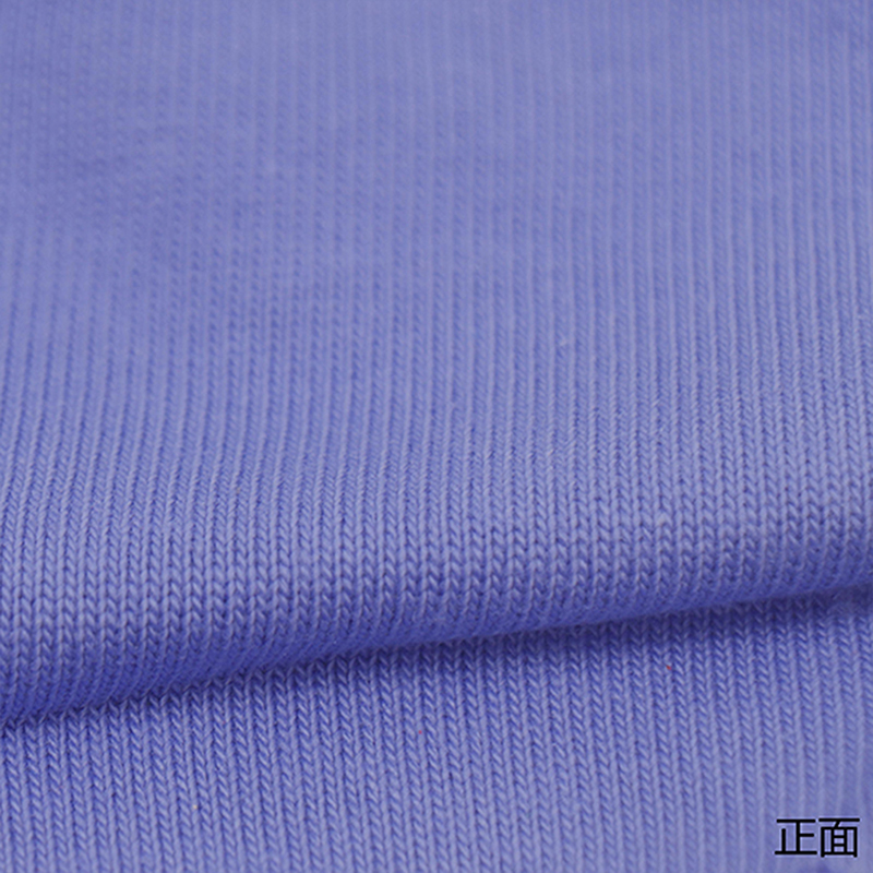 450g全棉针织平纹T恤面料