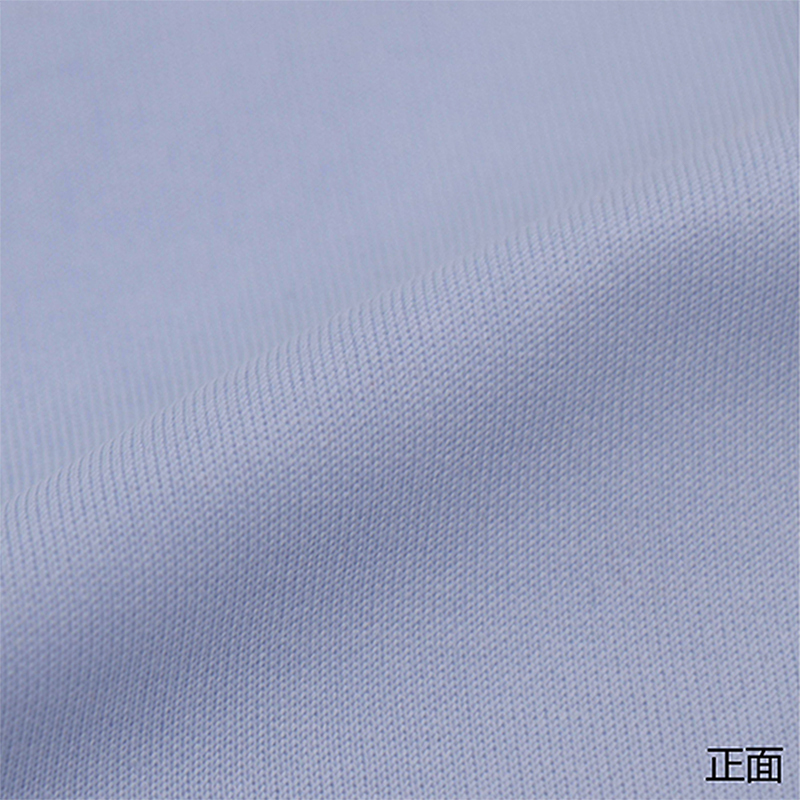 330g含棉双面针织平纹T恤面料
