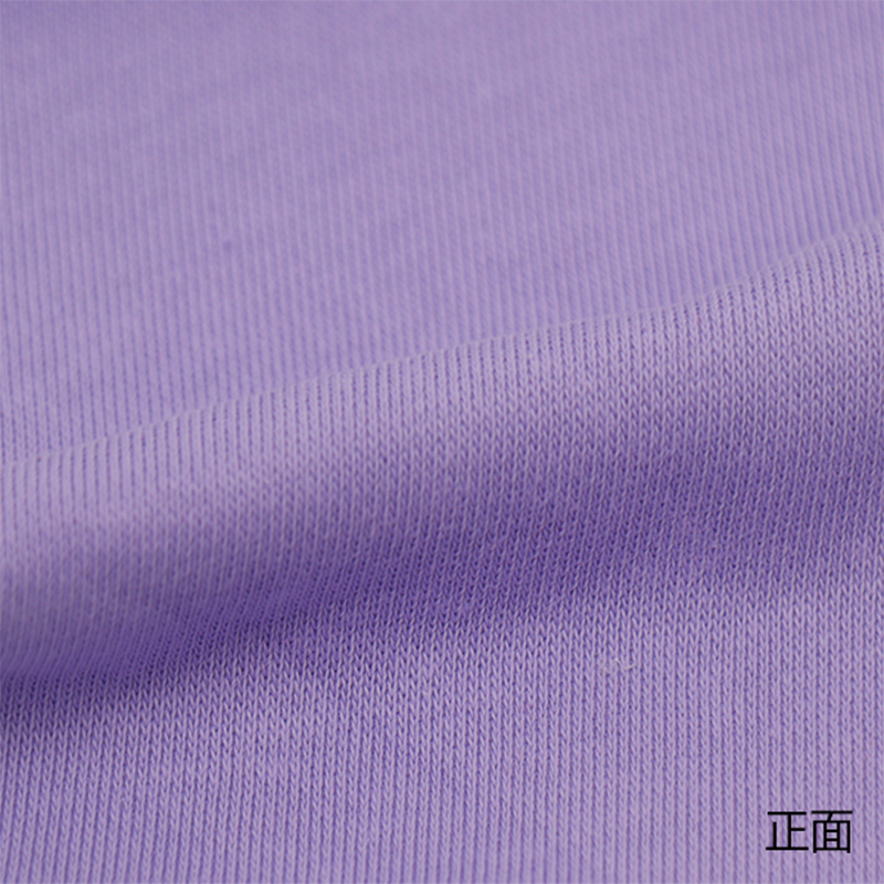 390g含棉针织加绒卫衣面料
