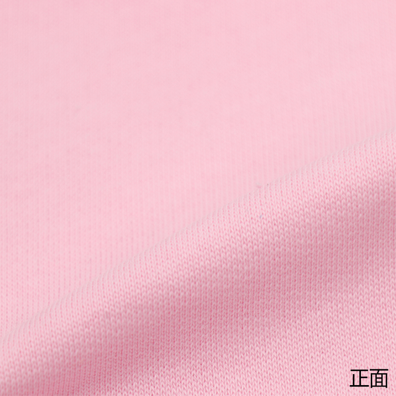 380g全棉针织毛圈底卫衣面料