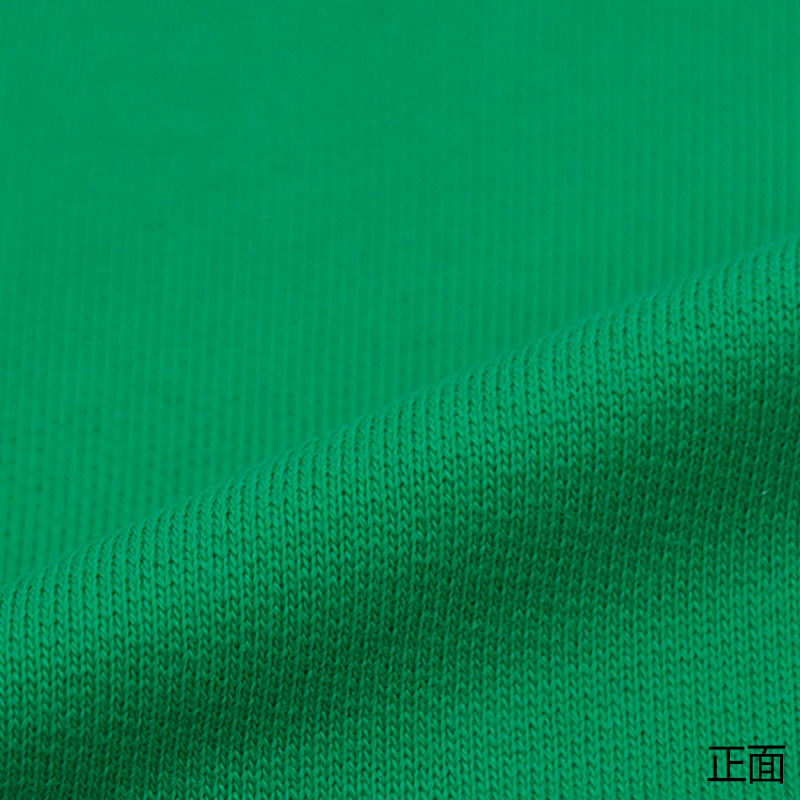 435g全棉针织毛圈底卫衣面料