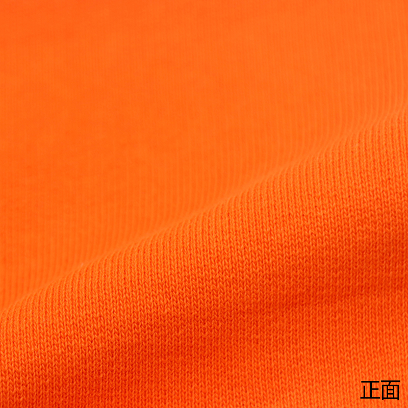 460g全棉针织毛圈底卫衣面料