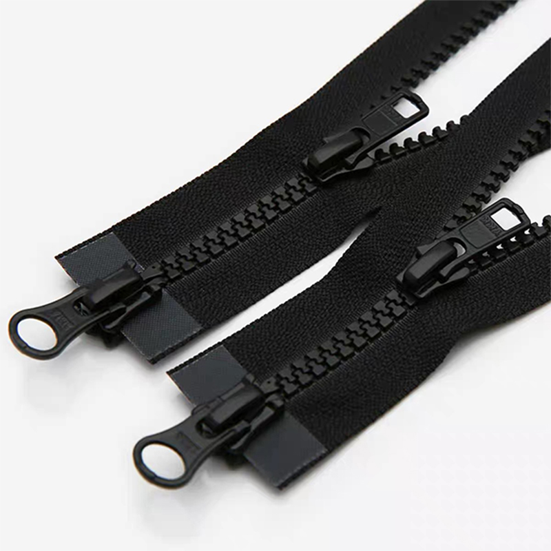 双开尾树脂拉链