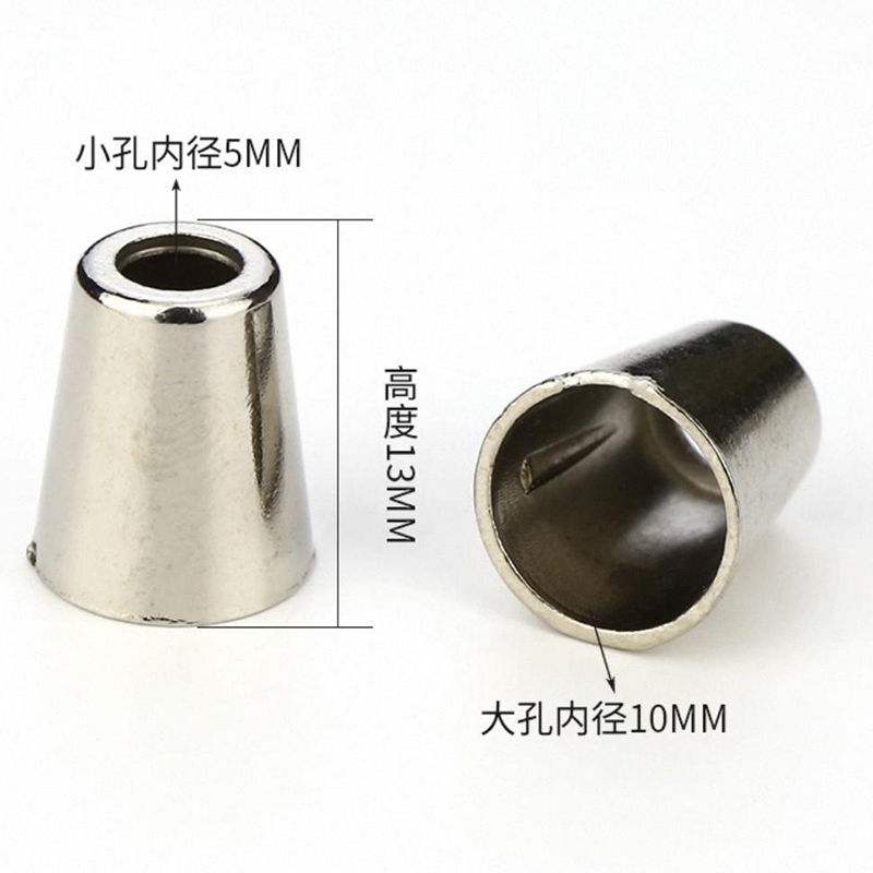 金属吊钟帽绳头挂坠