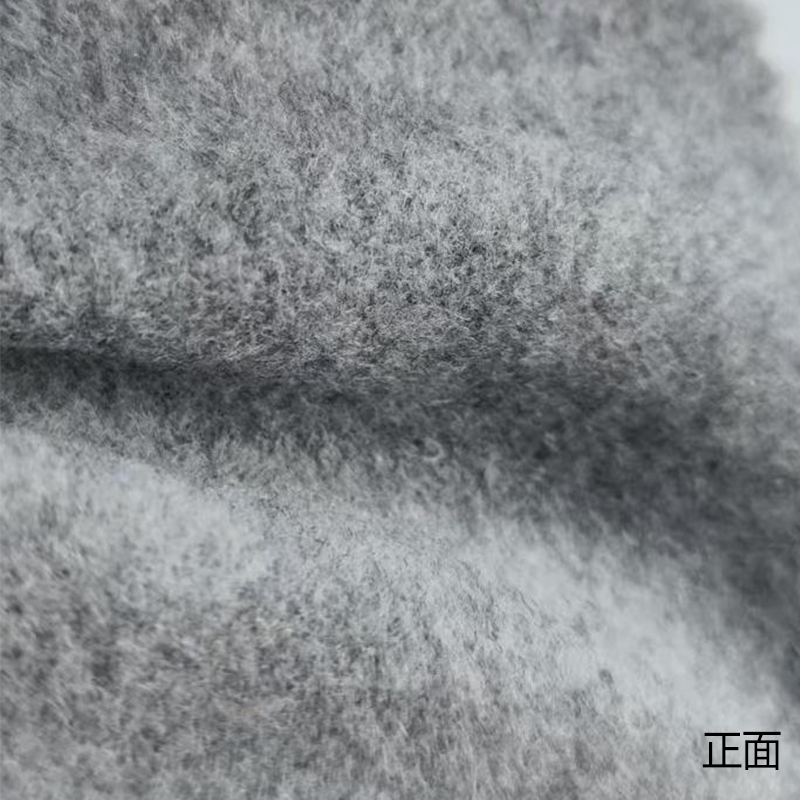 500g羊毛浅花灰毛呢外套梭织面料