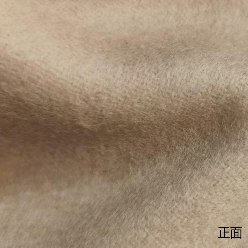 450g羊毛梭织多色毛呢外套面料