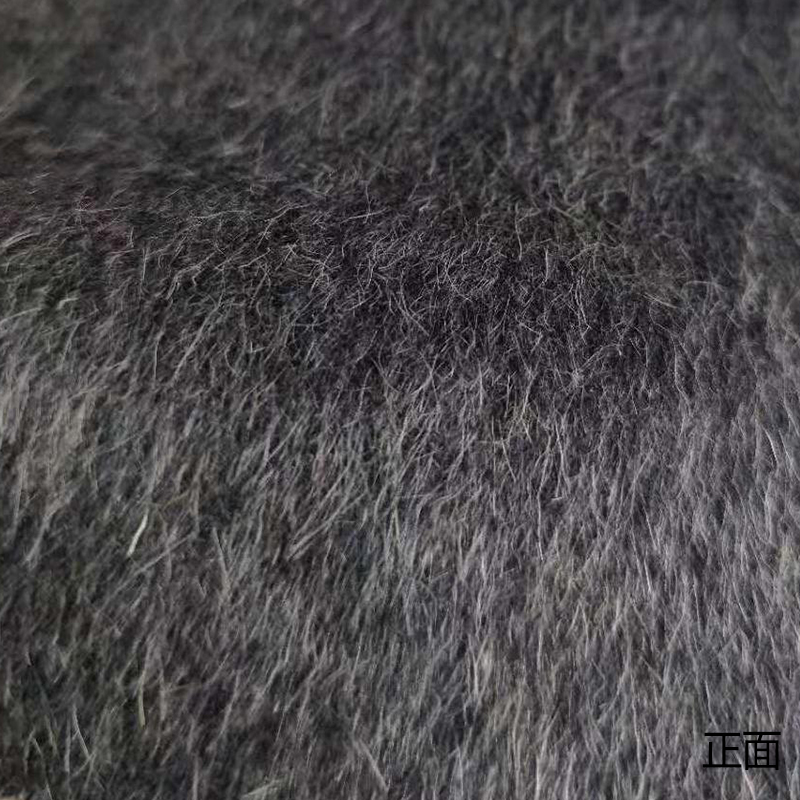 900g长毛呢料