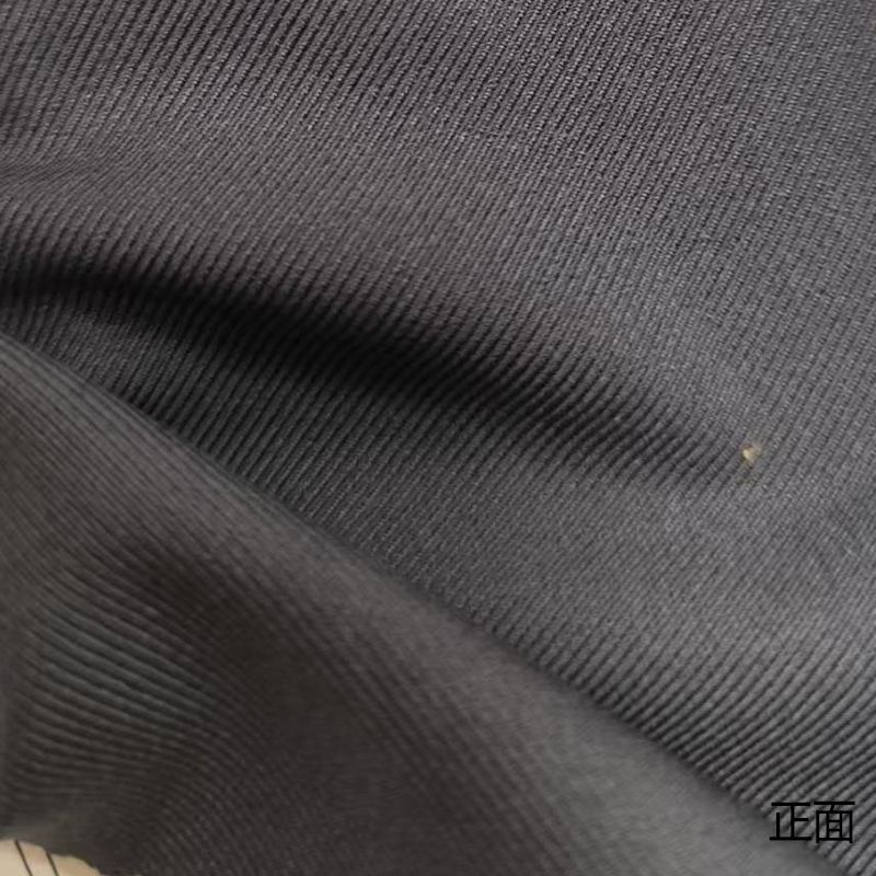 420g斜纹西装面料