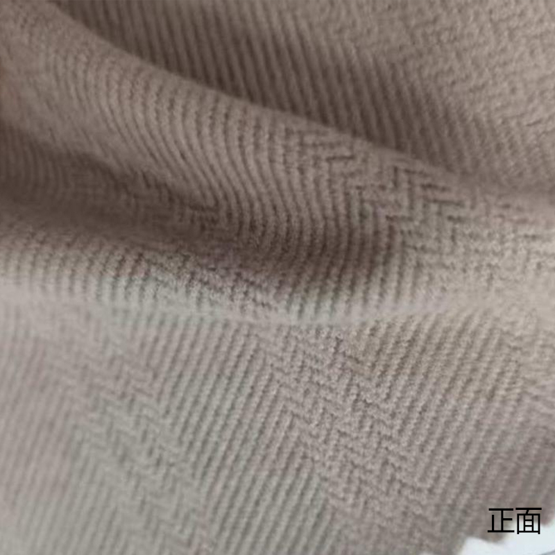 675g人字纹绒感西装面料