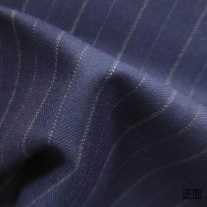 450g条纹西装面料