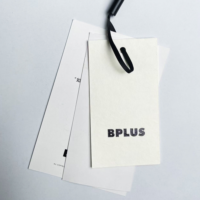 基础款白卡吊牌