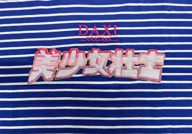 贴布绣刺绣工艺图案