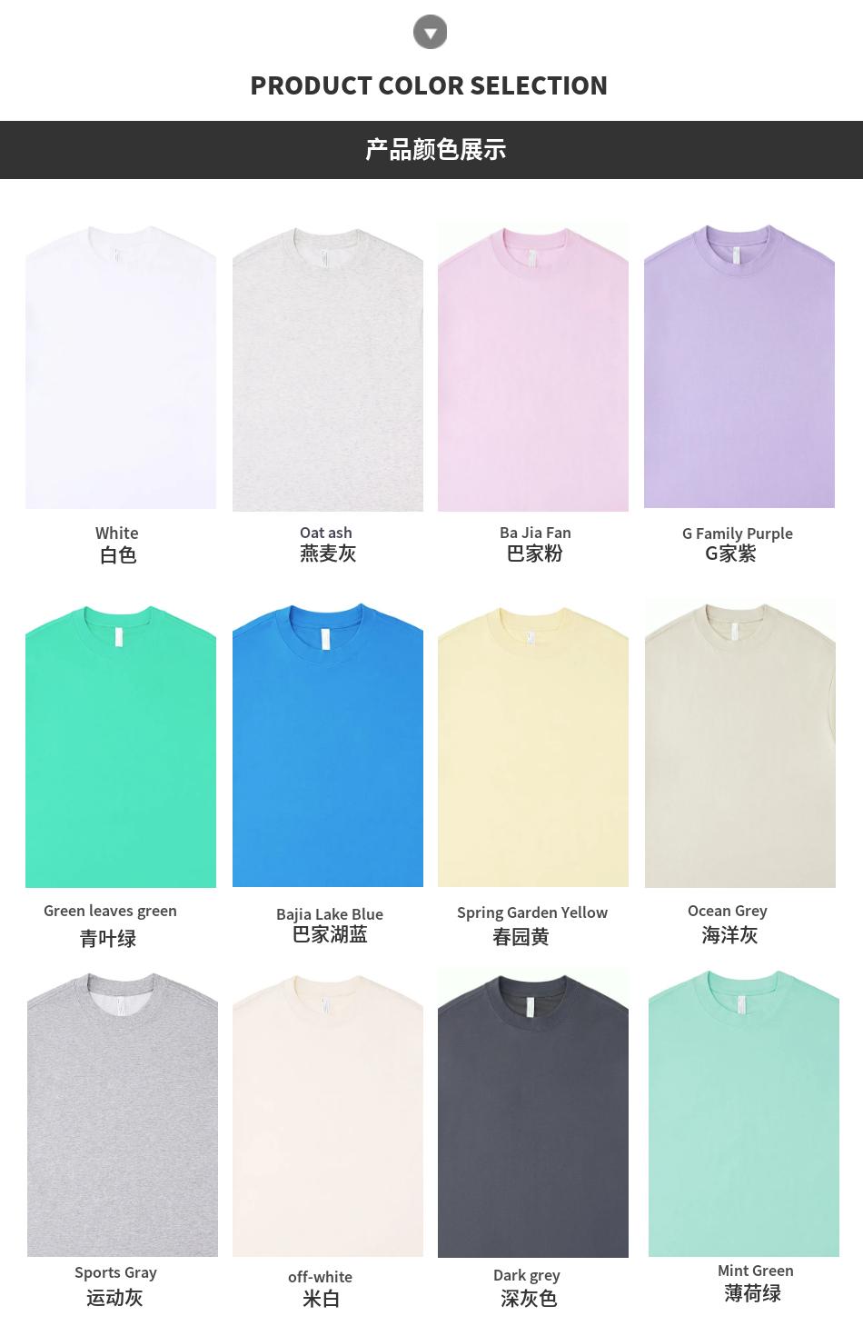 1773027685838733.jpg 4.jpg